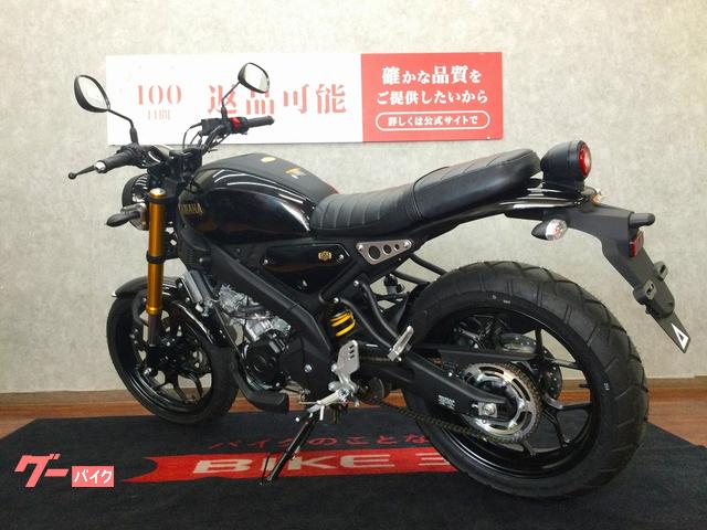 ヤマハ XSR125 フルノーマル RE46J｜バイク王 福岡店｜新車
