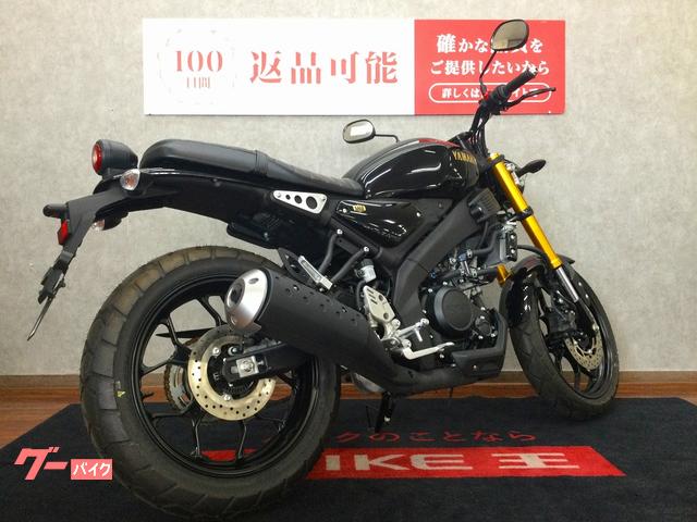 ヤマハ XSR125 フルノーマル RE46J｜バイク王 福岡店｜新車