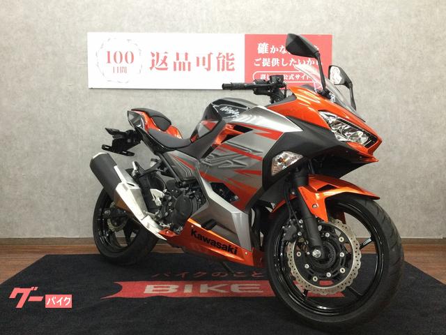 GooBike(グーバイク)