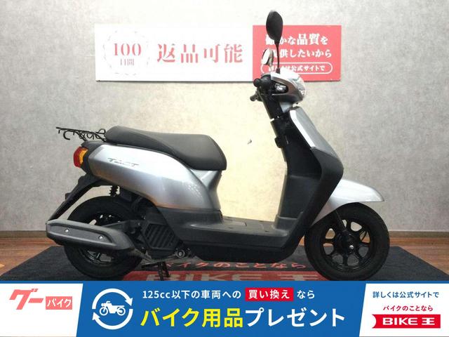 タクト　ＡＦ７５　フルノーマル