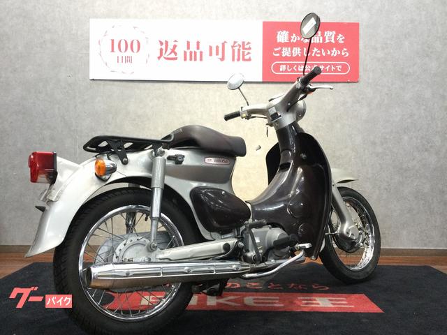 ホンダ リトルカブ 1999年モデル キャブ｜バイク王 福岡店｜新車