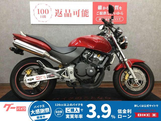 ＨＯＲＮＥＴ　エンジンスライダー　ハンドルブレース　ＵＳＢ