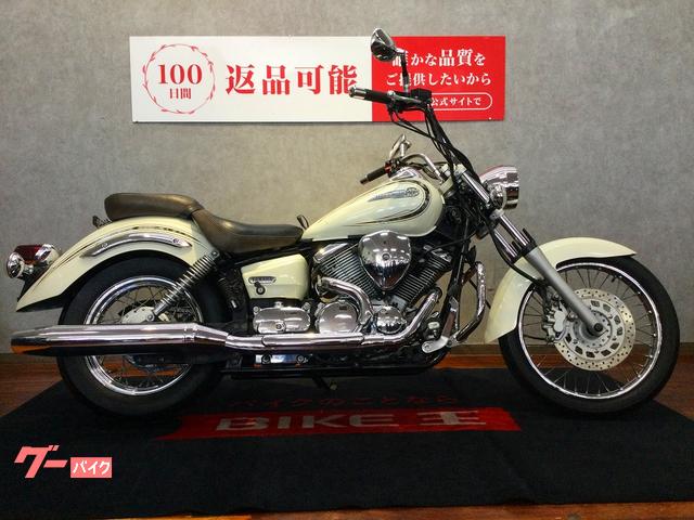 車両情報:ヤマハ ドラッグスター250 | バイク王 福岡店 | 中古バイク 車両情報:ヤマハ ドラッグスター250 | バイク王 福岡店 | 中古バイク