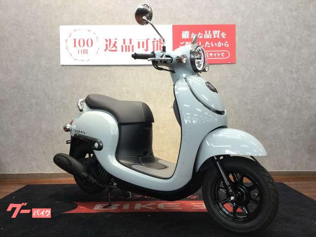 ホンダ ジョルノ AF24 2025年モデル｜バイク王 福岡店｜新車
