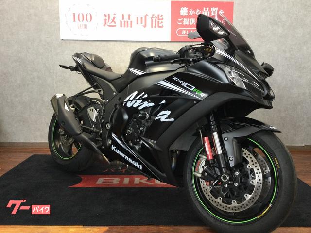 カワサキ Ninja ZX－10RR フェンダーレス スクリーン