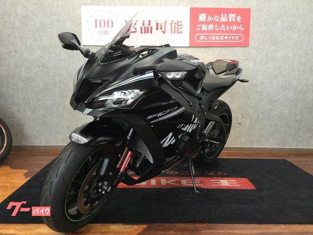 カワサキ Ninja ZX-10RR フェンダーレス スクリーン カワサキ Ninja ZX-10RR フェンダーレス スクリーン