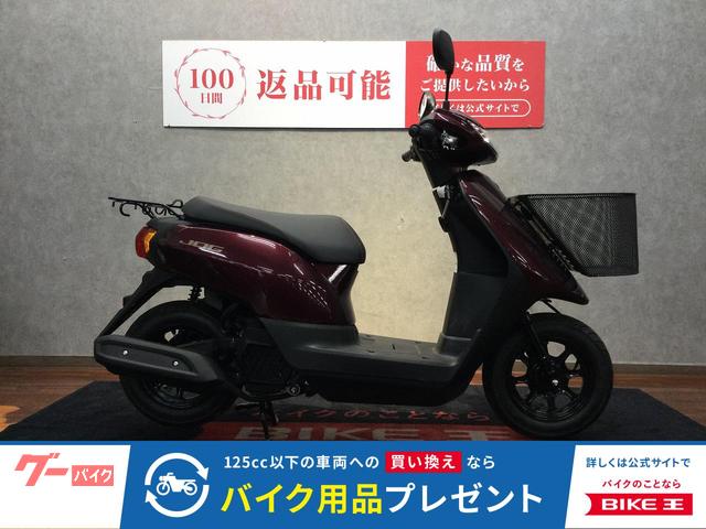 ＪＯＧ　走行距離０ｋｍ　フロントバスケット