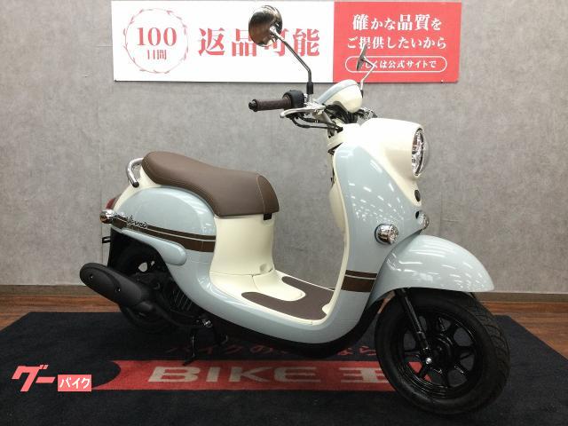 ヤマハ ビーノ AY02型 低走行｜バイク王 福岡店｜新車・中古バイク 