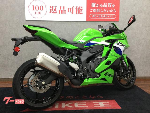 カワサキ Ninja ZX-25RR 2026年モデル クイック カワサキ Ninja ZX-25RR 2026年モデル クイック