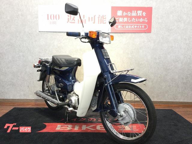 HONDA  スーパーカブ90 不動　福岡市南区 スーパーカブ90/ホンダの新車・中古バイクを探すなら｜ウェビック