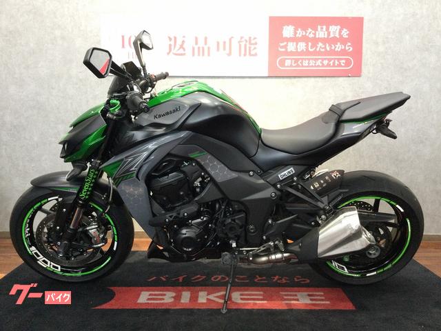 カワサキ Z1000 マレーシア仕様 フェンダーレス エンジン