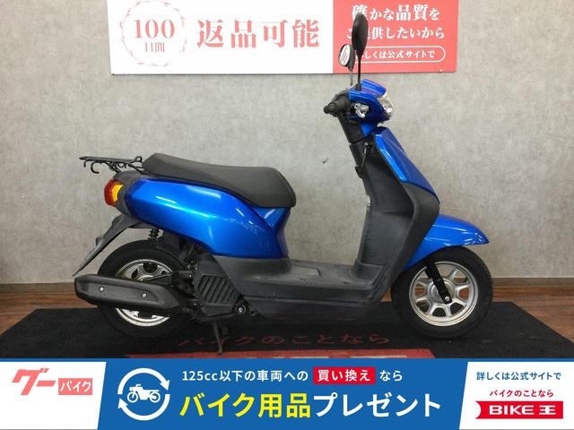 車両情報:ホンダ タクト | バイク王 福岡店 | 中古バイク・新車バイク 車両情報:ホンダ タクト | バイク王 福岡店 | 中古バイク・新車バイク
