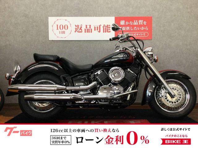 ヤマハ ドラッグスター1100クラシック キャブ車 2004年モデル