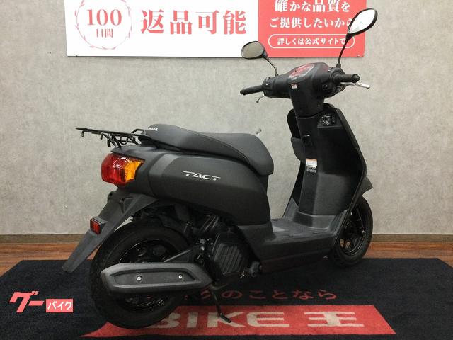 ホンダ タクト・ベーシック リアキャリアステー 2019年モデル