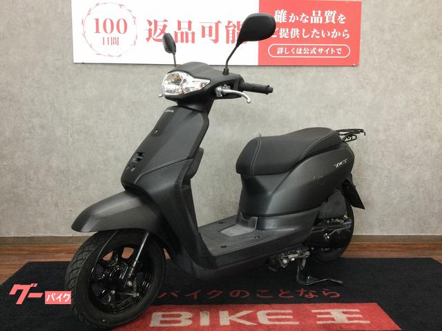 ホンダ タクト・ベーシック リアキャリアステー 2019年モデル 