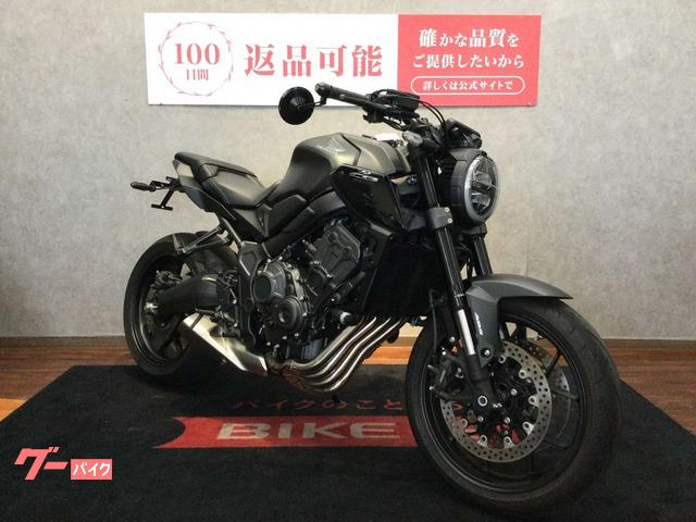 車両情報:ホンダ CB650R | バイク王 福岡店 | 中古バイク・新車バイク