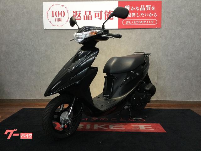 スズキ アドレスV50 2021年モデル｜バイク王 福岡店｜新車