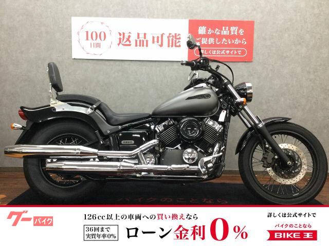 ドラッグスター400 サイドバック・バックレスト・USB・シガーソケット・スマホホルダー