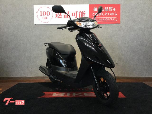 ヤマハ JOG AY01 2021年モデル｜バイク王 福岡店｜新車