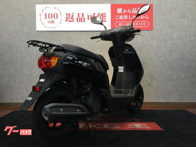 ヤマハ JOG AY01 2021年モデル｜バイク王 福岡店｜新車