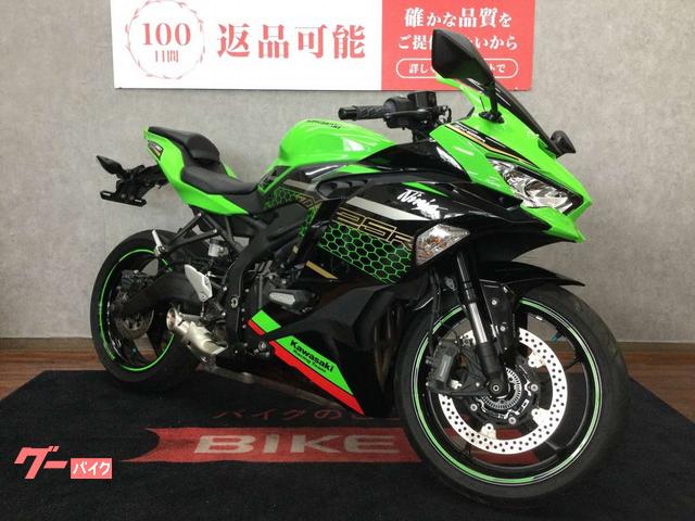 カワサキ Ninja ZX－25R SE スライダー マルチバー ワン
