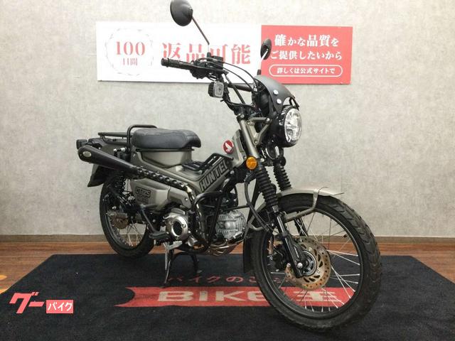 ホンダ CT125ハンターカブ Diabolusマフラー センター