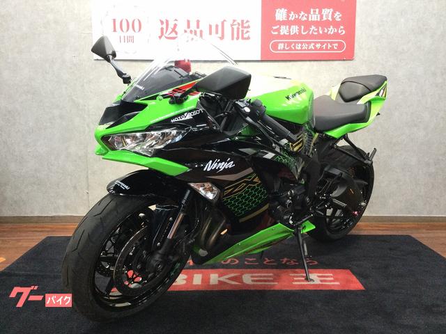 カワサキ Ninja ZX－6R エンジンスライダー・エンジンカバー