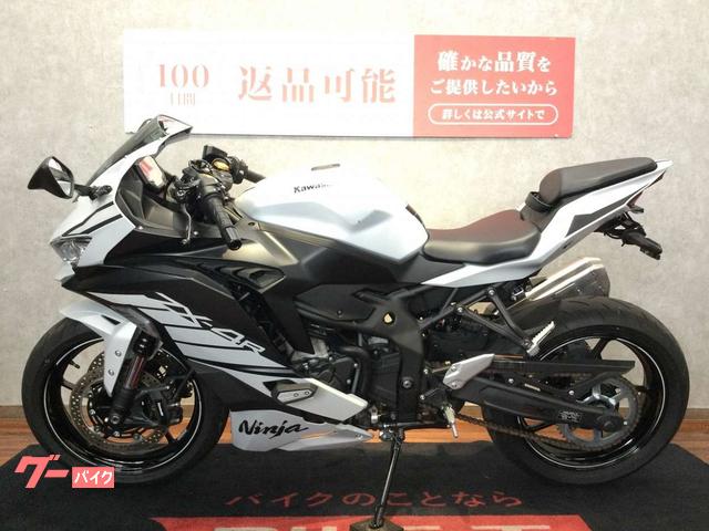 カワサキ ニンジャZX－4R SE ・エンジンスライダー