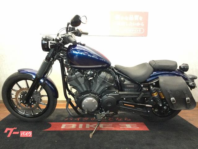 ヤマハ BOLT エンジンガード サイドバック ABS｜バイク王 福岡