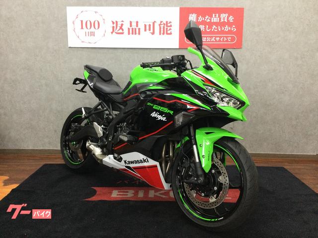 カワサキ Ninja ZX－25R SE ハンドル フェンダーレス