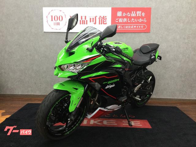 カワサキ Ninja ZX－25R SE ハンドル フェンダーレス
