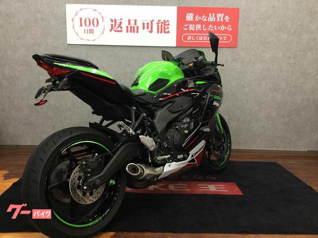 車両情報:カワサキ Ninja ZX−25R SE | バイク王 福岡店 | 中古バイク