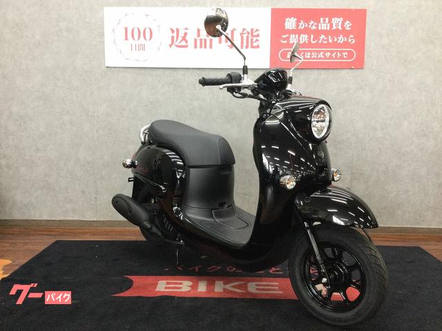 車両情報:ヤマハ ビーノ | バイク王 福岡店 | 中古バイク・新車バイク