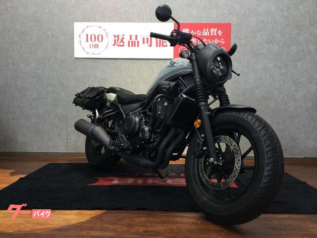 車両情報:ホンダ レブル500 | バイク王 福岡店 | 中古バイク・新車 車両情報:ホンダ レブル500 | バイク王 福岡店 | 中古バイク・新車