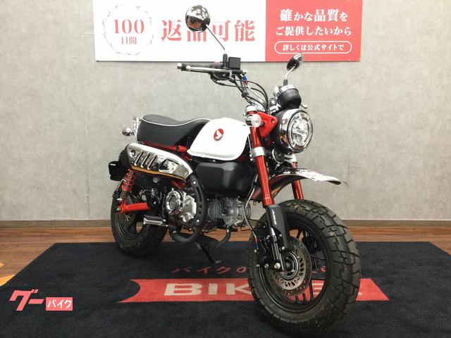 ホンダ モンキー125 ステムスタビライザー ステンレスメッシュ