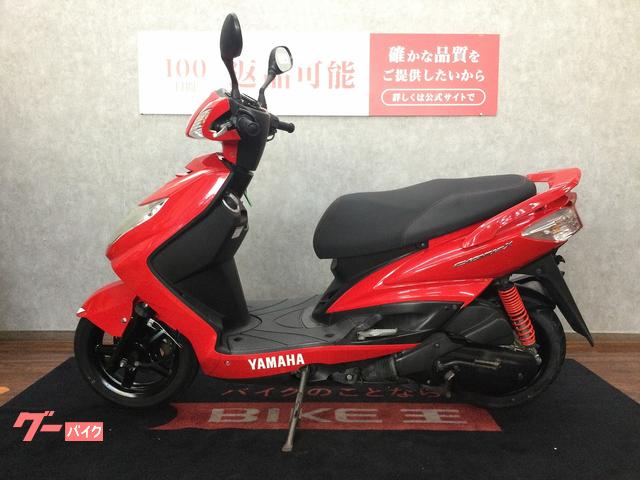 ヤマハ シグナスX SR SE44J型｜バイク王 福岡店｜新車・中古