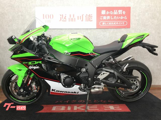 カワサキ Ninja ZX－10R シングルシートカウル ステアリング