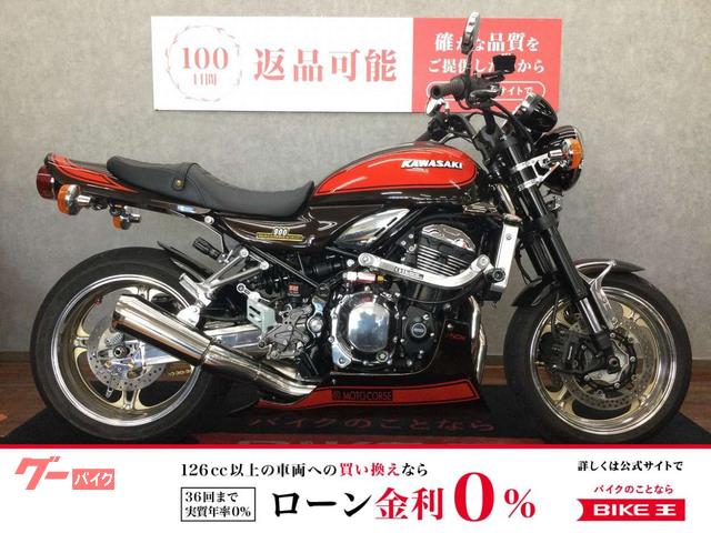 Z900RS ホイール・スイングアーム・オーリンズリアサス・アンダーカウル・クイックシフター・サブフレーム他