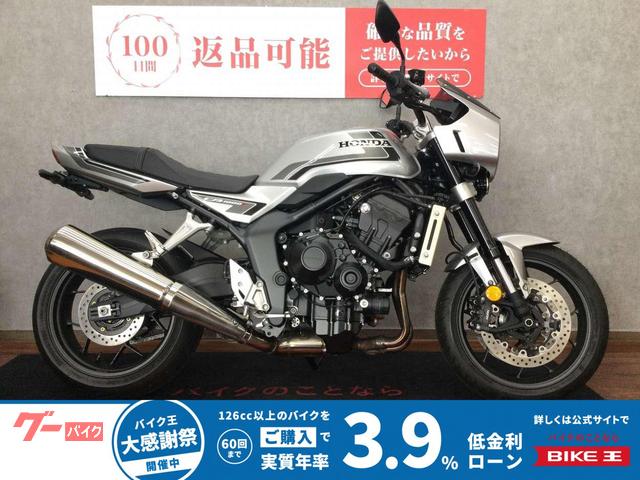 ＣＢ１０００Ｆ　フェンダーレス　ビキニカウル　２０２６年モデル