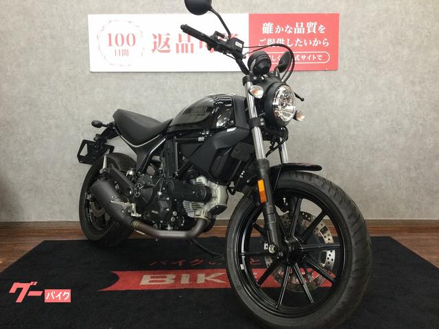 DUCATI スクランブラーSIXTY2 2017年