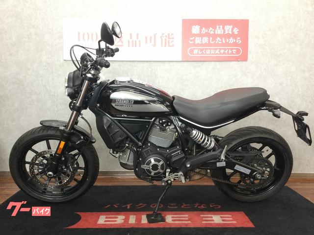 DUCATI スクランブラーSIXTY2 2017年