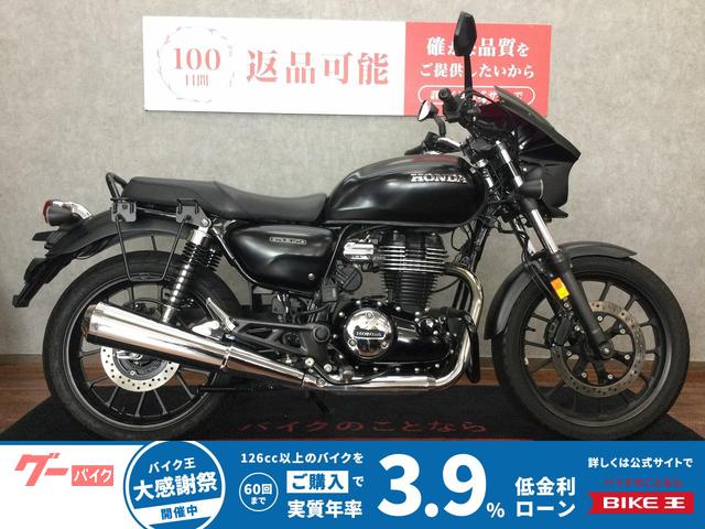 Фото Honda GB350 2023 с японского аукциона