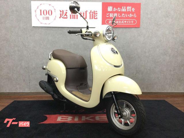 ホンダ ジョルノ AF77 2022年モデル｜バイク王 福岡店｜新車