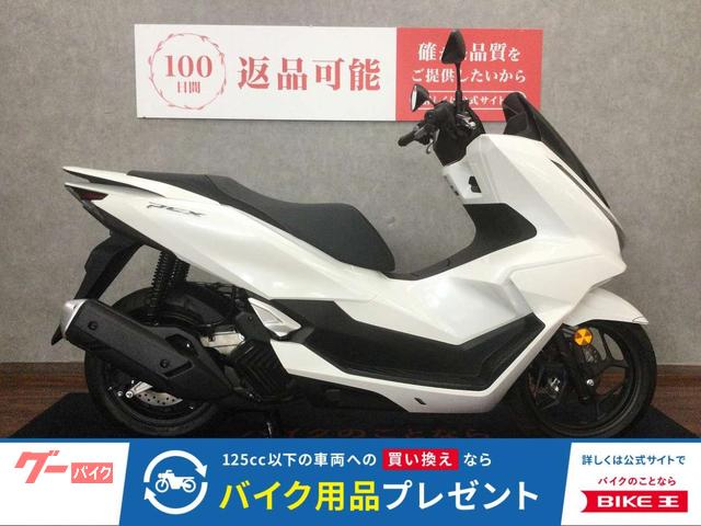 ＰＣＸ　マルチバー　ＪＫ０５型　リモコンキー　ＡＢＳ