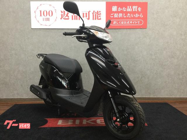 ヤマハ JOG AY01 2021年モデル｜バイク王 福岡店｜新車