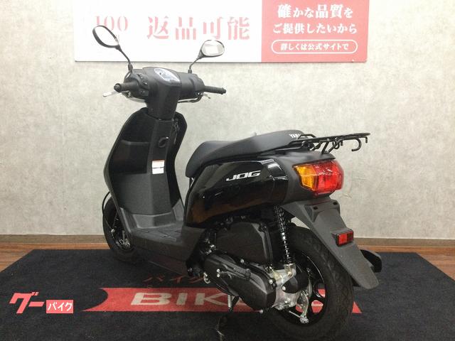ヤマハ JOG AY01 2021年モデル｜バイク王 福岡店｜新車