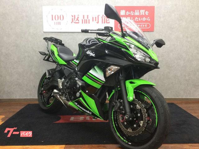 カワサキ Ninja 650 エンジンスライダー フェンダーレス