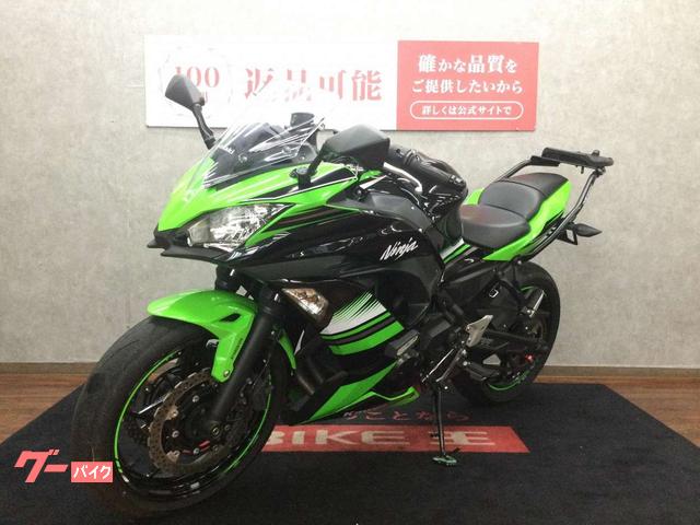 カワサキ Ninja 650 エンジンスライダー フェンダーレス