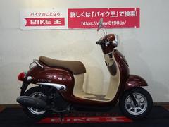 グーバイク 福岡県 ジョルノ ホンダ のバイク検索結果一覧 1 30件