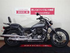 グーバイク アメリカン 400cc のバイク検索結果一覧 1 30件